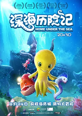 成人小视频免费看