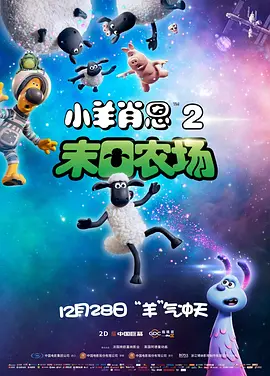 亚洲美日韩