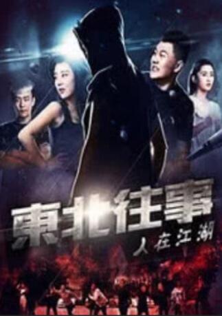 久久成人18