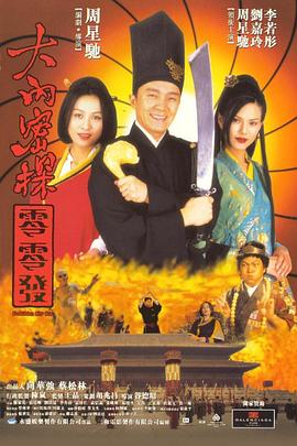 覃予萱怎么读