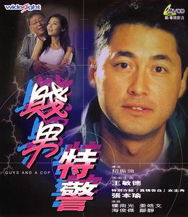 草草影院第一页yycccom
