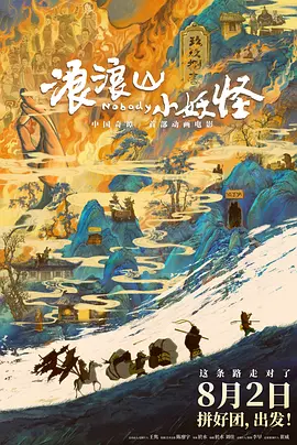 色国产精品一区在线观看