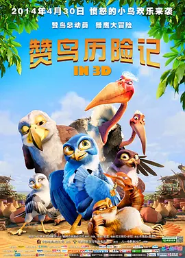 欧美日韩国产亚洲一区二区三区