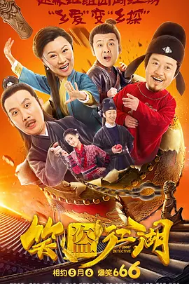 亚洲欧洲一区