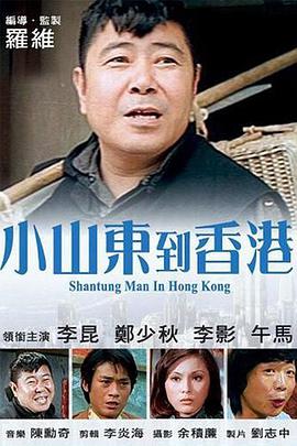 草莓视频毛片