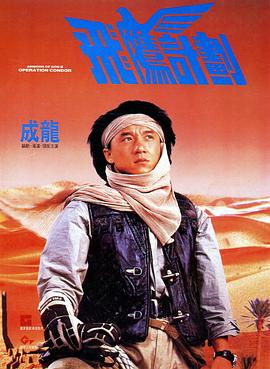 男人无法忍的一件事