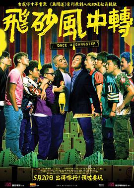 小舍得之乱淫h侵h文