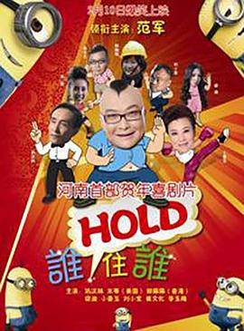 国产精品一区二区久久精品