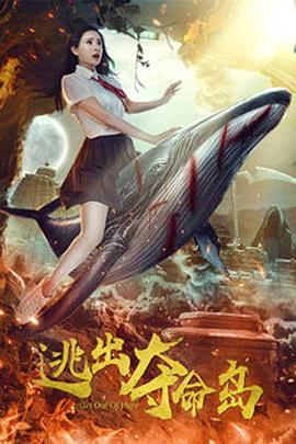 精品国产一区二区三区四区色