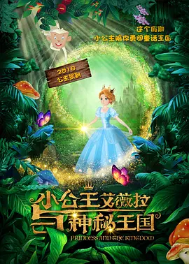 欧美一区二区三区不卡