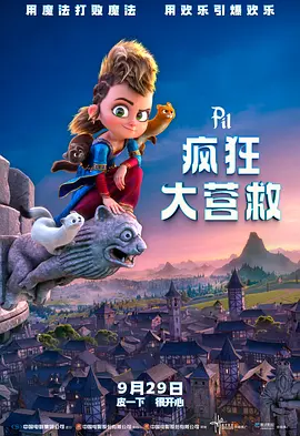 99热这里都是国产精品