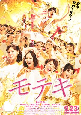 国产免费一区二区
