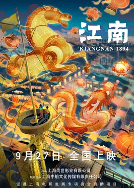 lubuntu最新官网