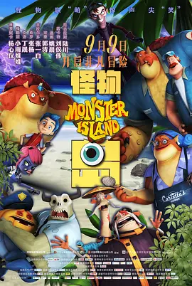 上原海里