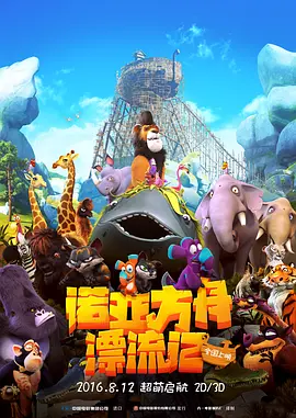 91偷偷久久做嫩草电影院