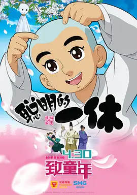 免费黄色大全