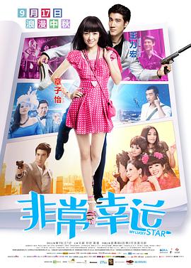 av丝袜美女