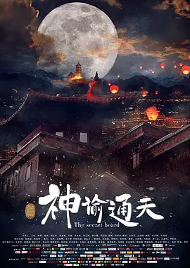 91精品国产自产在线观看直播