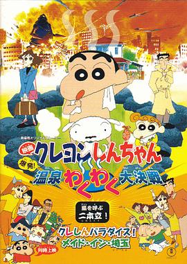 日韩一区二区久久久