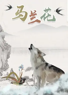 日韩电影一区二区