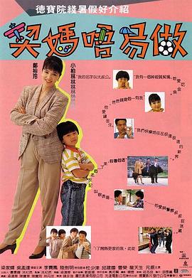 老少gay同性男男澡堂子