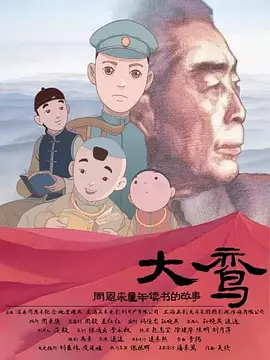久久99久久