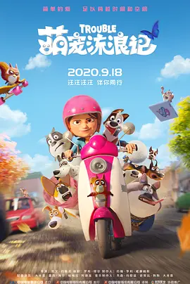 九一国产精品