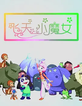伊人久久青草青青综合