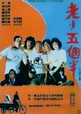 亚洲成a人不卡在线观看