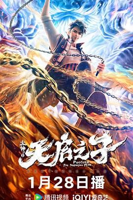 性按摩aaaaaa视频