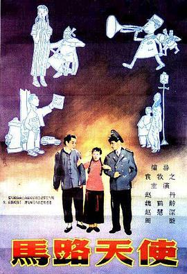 背景图电脑
