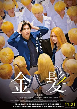 欧美1区免费