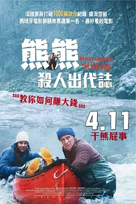 91九色在线播放
