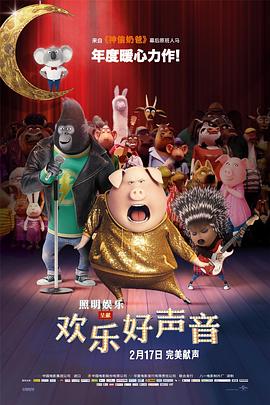 ts思妮