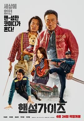 婷婷五月情