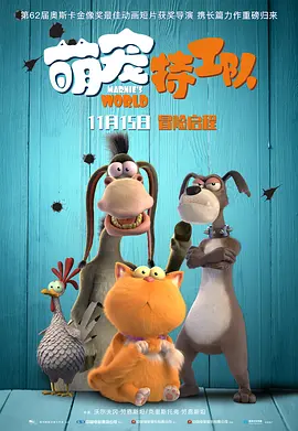 酷狗在线播放