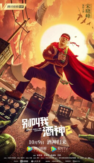午夜影院18