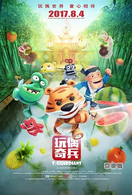 黄色顶级片