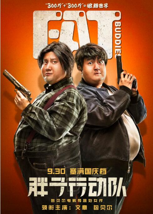 国产人成精品综合欧美成人