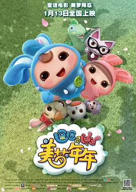 亚洲国产精品电影
