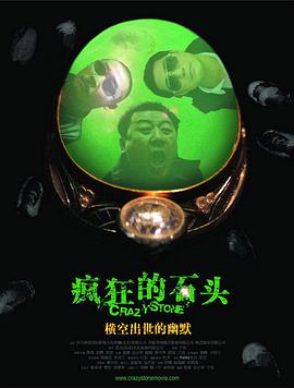 91免费精品视频