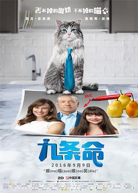 午夜三级毛片