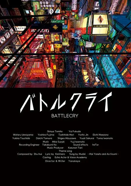 欧美毛片基地
