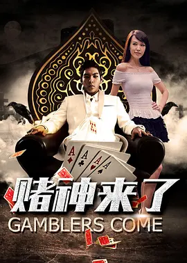 日韩精品大片