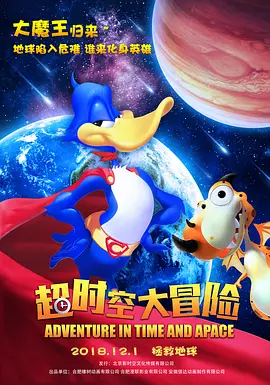 午夜精品视频