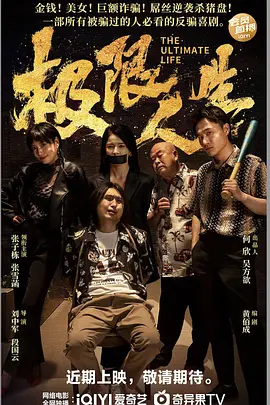 性欧美hd调教