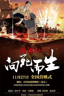 丽的粉红色花瓣
