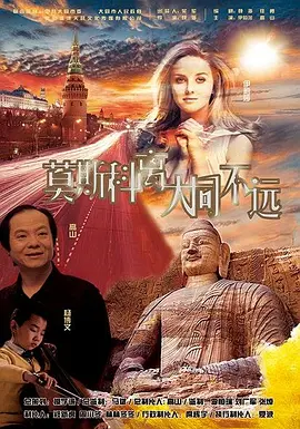 欧美理论片