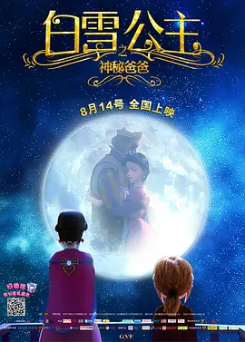 师兄啊师兄第一季免费观看完整版