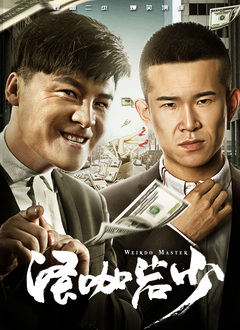 婷婷丁香色综合狠狠色
